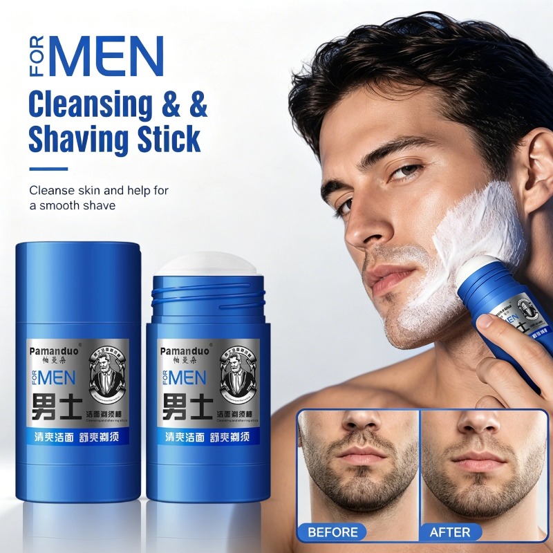 Men'S Grooming Cream - Erkekler İçin Tıraş Çubuğu, Yüz Temizleyici,