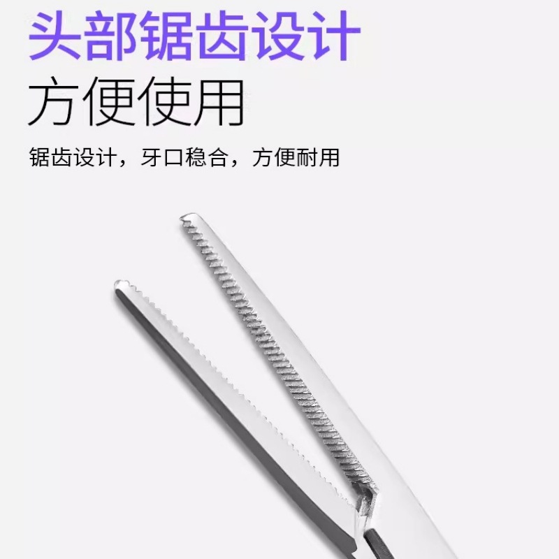 Evcil Hayvan Kulak Kılı Alma P - Men'S Grooming Scissors incelemesi ve fiyatı